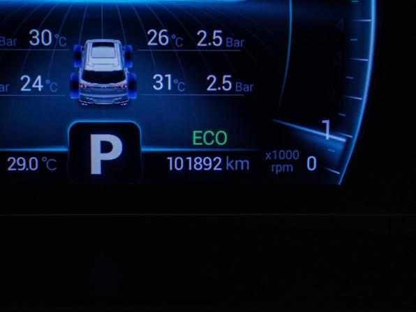 Chery Tiggo 7 Pro I с пробегом 2021 года, цена 1 578 000 рублей, 101890 км, внедорожник, Автокод Объявления