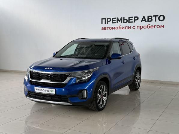 Kia Seltos I с пробегом 2022 года, цена 2 030 000 рублей, 196615 км, внедорожник, Автокод Объявления