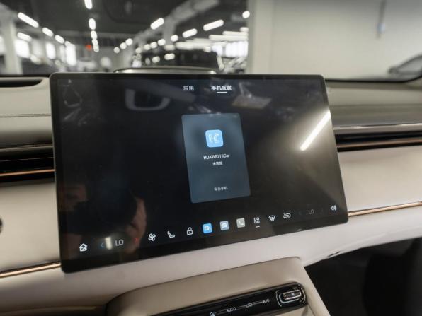 GAC Trumpchi S7 I с пробегом 2025 года, цена 5 150 000 рублей, 50 км, внедорожник, Автокод Объявления