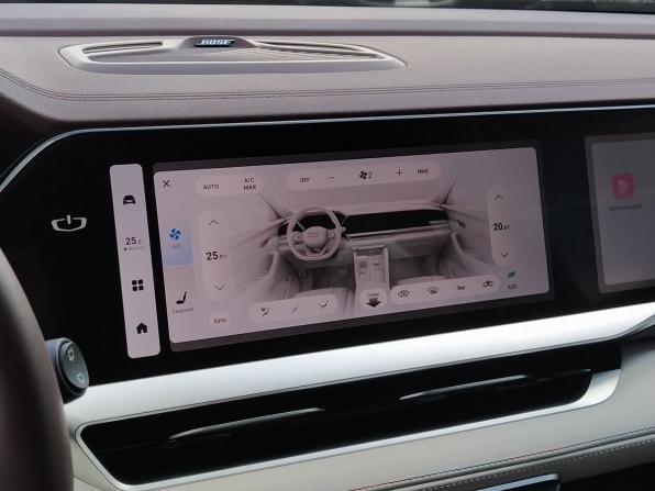 Geely Monjaro I с пробегом 2023 года, цена 3 690 000 рублей, 25378 км, внедорожник, Автокод Объявления