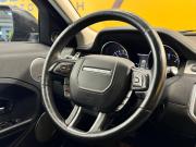 Land Rover Range Rover Evoque I Рестайлинг Ижевск  - изображение 36