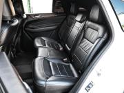 Mercedes-Benz GLE Coupe I (C292) Новороссийск  - изображение 38