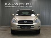 Toyota RAV4 III (XA30) Пермь  - изображение 21