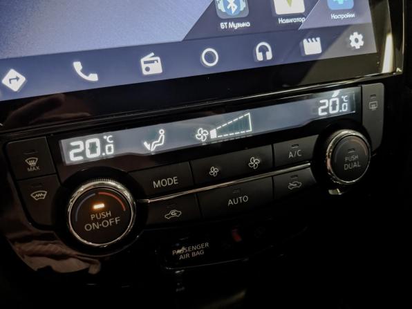 Nissan X-Trail III Рестайлинг с пробегом 2019 года, цена 2 270 000 рублей, 94400 км, внедорожник, Автокод Объявления