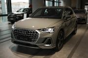 Audi Q3 II (F3) Москва  - изображение 22
