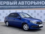 Lada (ВАЗ) Granta I Рестайлинг Краснодар  - изображение 21