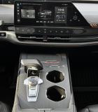 Changan UNI-K Набережные Челны  - изображение 48