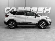 Renault Kaptur I Тюмень  - изображение 29