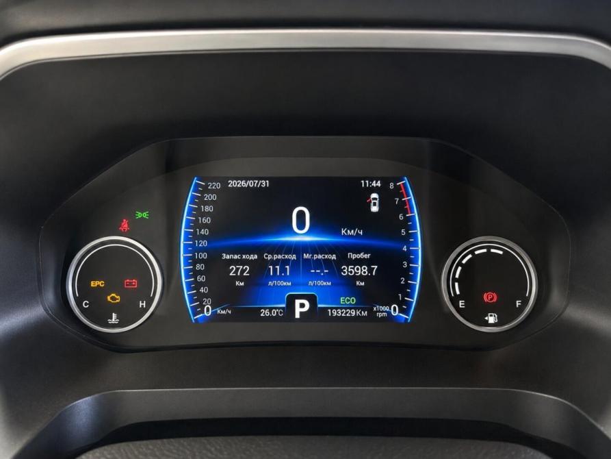 Chery Tiggo 8 I Новороссийск  - изображение 12