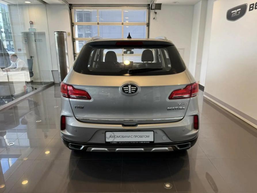 FAW Besturn X40 I Подольск  - изображение 6