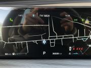 Chery Tiggo 8 Pro Max I Тамбов  - изображение 37