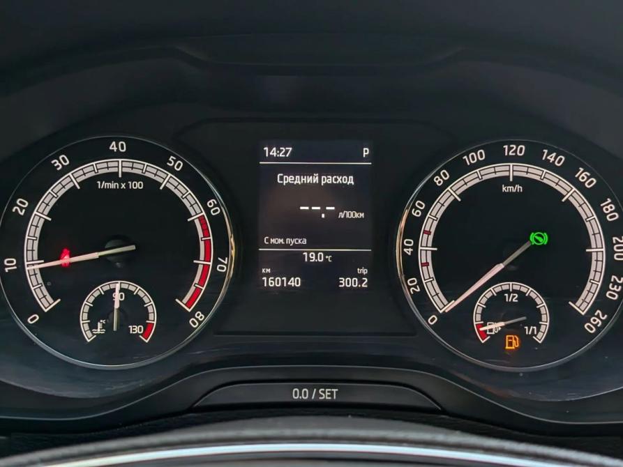 Skoda Karoq I Москва  - изображение 13