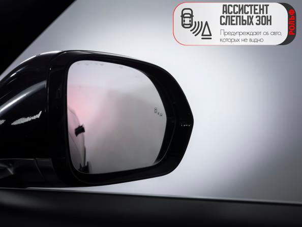 Li Auto (Lixiang) L9 I с пробегом 2023 года, цена 5 690 000 рублей, 86000 км, внедорожник, Автокод Объявления