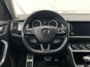Skoda Kodiaq I Москва  - изображение 37