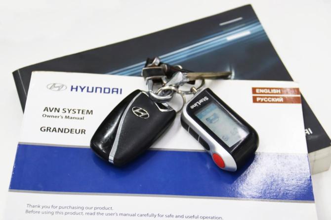 Hyundai Grandeur V с пробегом 2012 года, цена 1 335 350 рублей, 244386 км, седан, Автокод Объявления