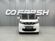 Nissan Dayz II Ростов-на-Дону  - изображение 19