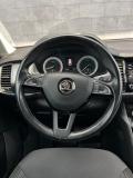 Skoda Kodiaq I Альметьевск  - изображение 49