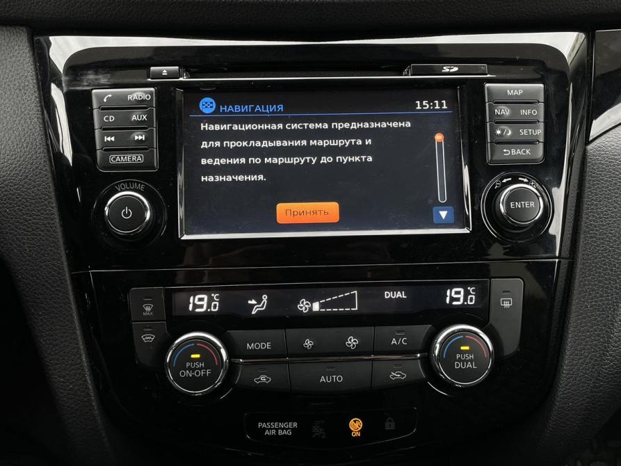 Nissan Qashqai II Ярославль  - изображение 13