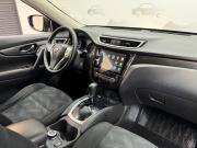 Nissan X-Trail III Ставрополь  - изображение 27