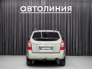 Hyundai Tucson I Красноярск  - изображение 27