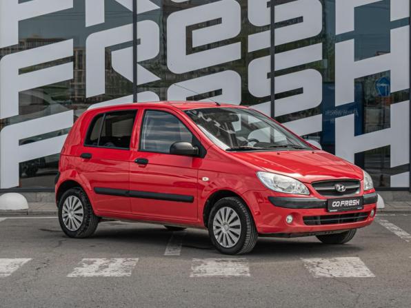 Hyundai Getz I Рестайлинг с пробегом 2008 года, цена 665 000 рублей, 146574 км, хэтчбек, Автокод Объявления