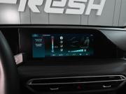 Changan Eado Plus Ростов-на-Дону  - изображение 36