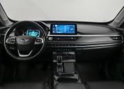 Chery Tiggo 7 Pro I Подольск  - изображение 38
