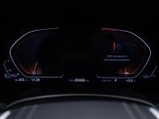 BMW X5 IV (G05/G18) Москва  - изображение 30