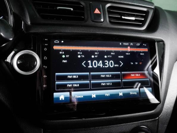 Kia Rio III Рестайлинг с пробегом 2017 года, цена 1 199 000 рублей, 125073 км, седан, Автокод Объявления