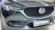 Mazda CX-5 II Благовещенск  - изображение 45