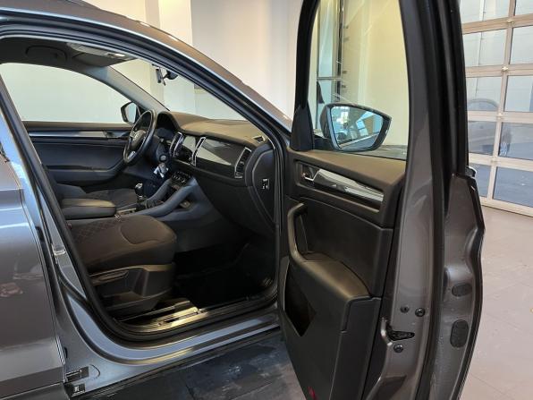 Skoda Kodiaq I с пробегом 2018 года, цена 2 510 000 рублей, 96963 км, внедорожник, Автокод Объявления