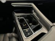 FAW Bestune B70 I Тверь  - изображение 37