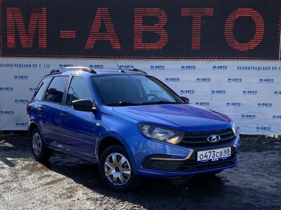 Lada (ВАЗ) Granta I Рестайлинг Ярославль  - изображение 1