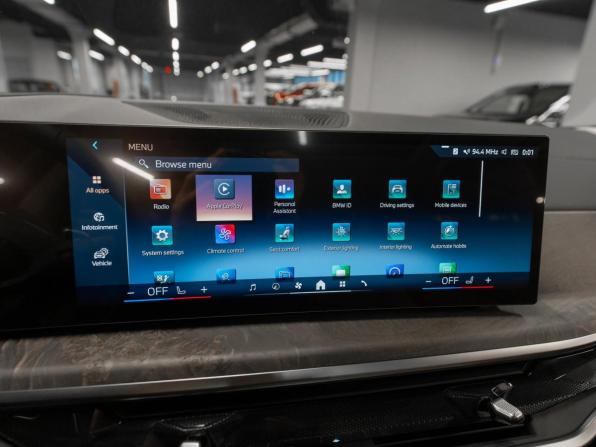 BMW X5 IV (G05/G18) Рестайлинг с пробегом 2026 года, цена 10 600 000 рублей, 50 км, внедорожник, Автокод Объявления