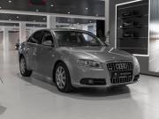 Audi A4 III (B7) Москва  - изображение 22