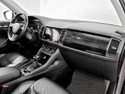 Skoda Kodiaq I Москва  - изображение 27
