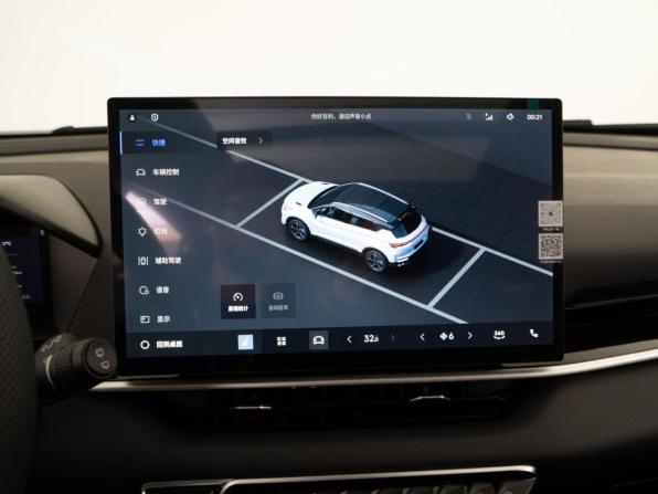Geely Coolray I Рестайлинг с пробегом 2025 года, цена 2 888 888 рублей, 26 км, внедорожник, Автокод Объявления