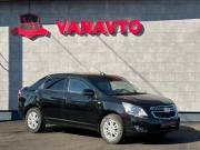 Chevrolet Cobalt II Рестайлинг Альметьевск  - изображение 29