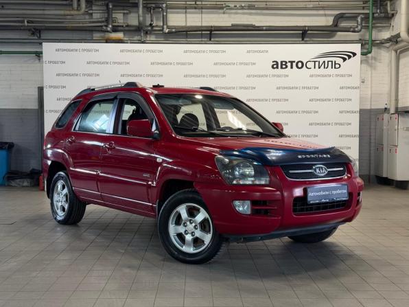 Kia Sportage II с пробегом 2008 года, цена 769 000 рублей, 235375 км, внедорожник, Автокод Объявления
