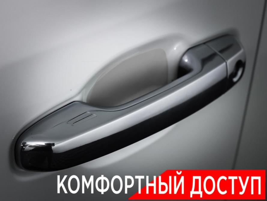 Toyota Land Cruiser 200 Series Рестайлинг 2 Москва  - изображение 24