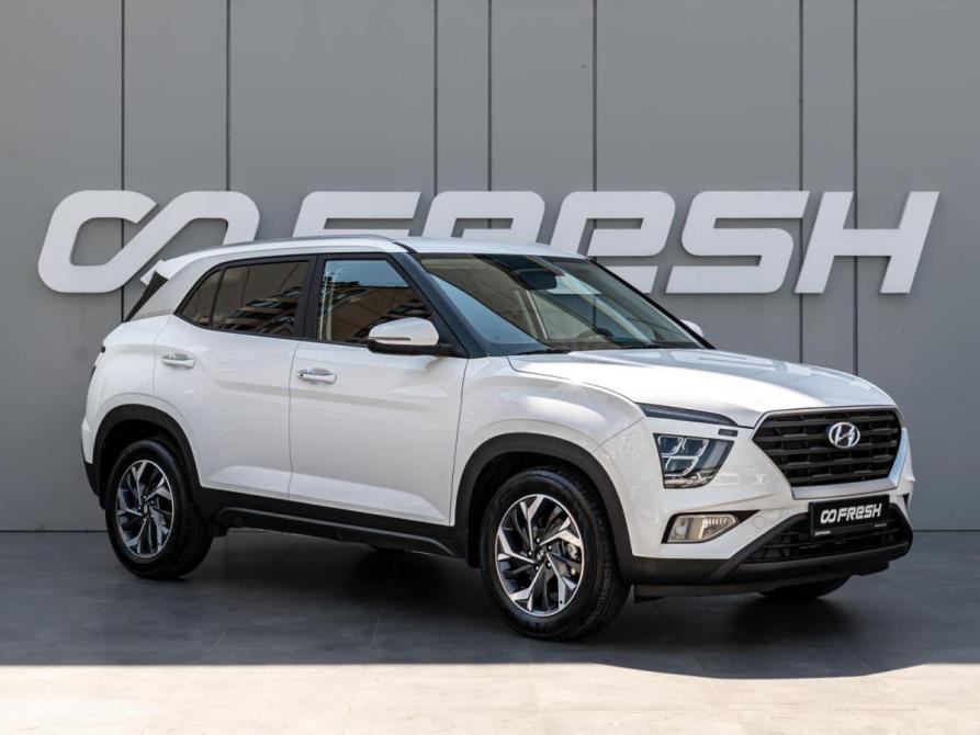 Hyundai Creta II Краснодар  - изображение 1