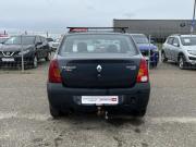 Renault Logan I Буинск  - изображение 34
