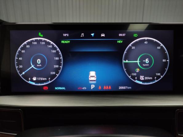 Chery Tiggo 8 Pro e+ с пробегом 2023 года, цена 2 520 000 рублей, 20937 км, внедорожник, Автокод Объявления