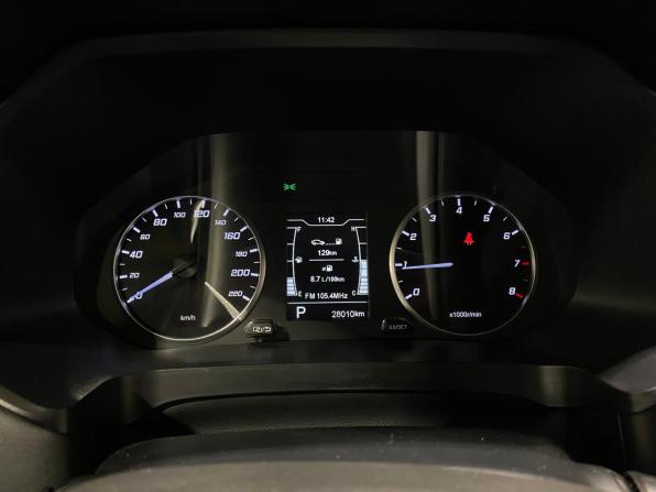 Chery Tiggo 4 Pro I Рестайлинг с пробегом 2024 года, цена 1 660 000 рублей, 20008 км, внедорожник, Автокод Объявления