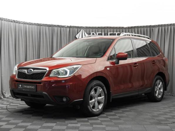 Subaru Forester IV с пробегом 2013 года, цена 1 370 000 рублей, 219288 км, внедорожник, Автокод Объявления