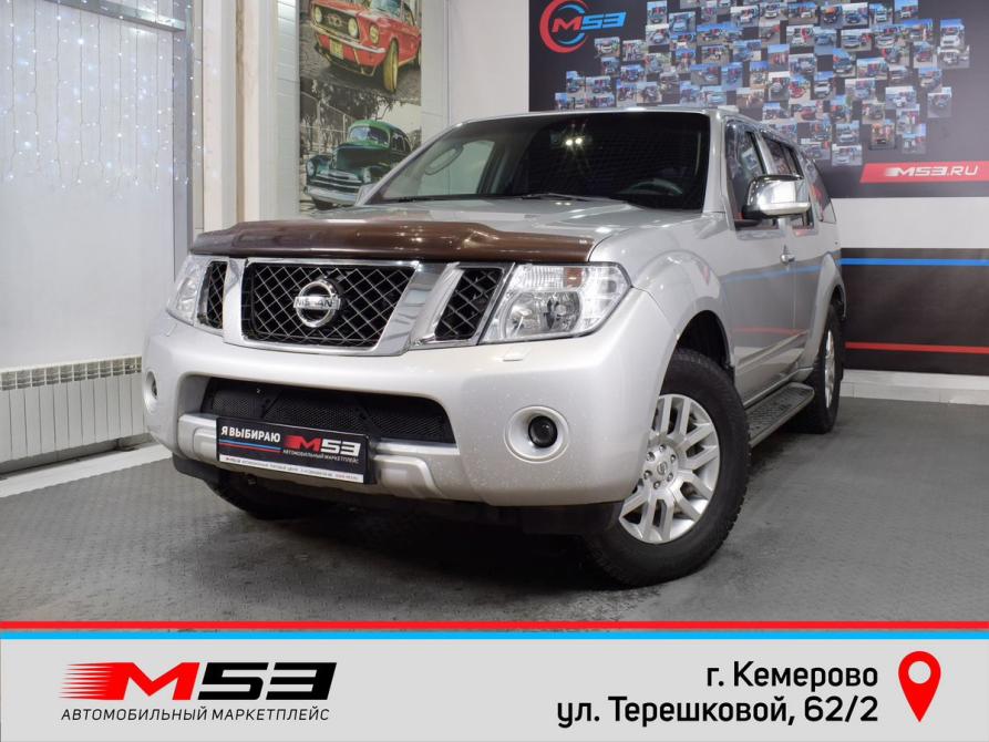 Nissan Pathfinder III Рестайлинг Кемерово  - изображение 1