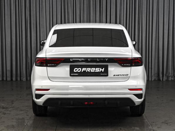 Geely Emgrand II с пробегом 2024 года, цена 1 590 000 рублей, 54986 км, седан, Автокод Объявления