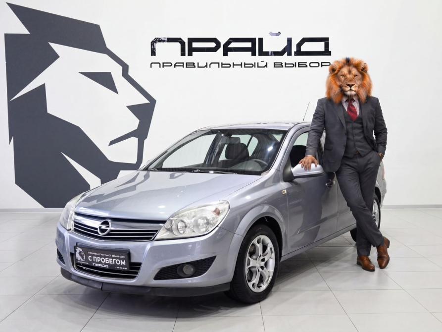 Opel Astra H Рестайлинг Ростов-на-Дону  - изображение 1