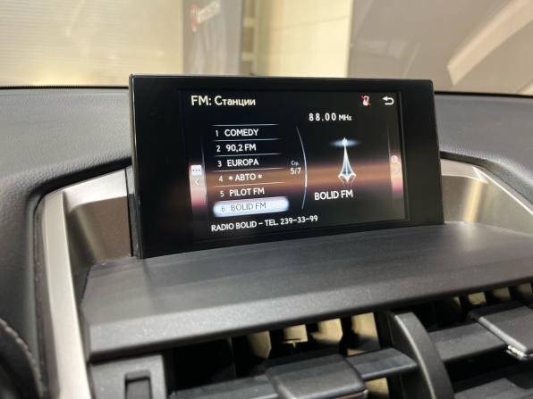 Lexus NX I с пробегом 2015 года, цена 2 420 000 рублей, 124400 км, внедорожник, Автокод Объявления