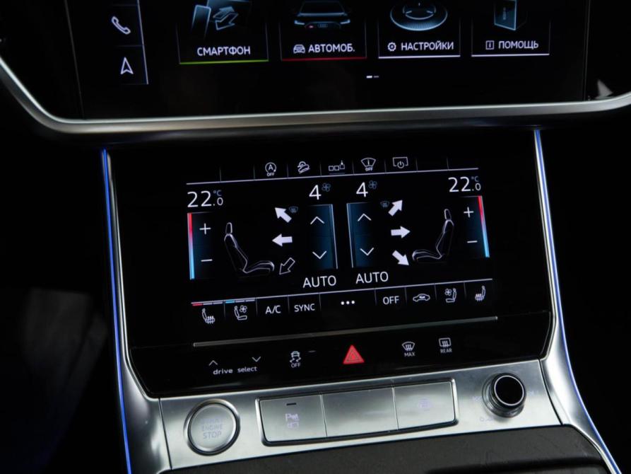Audi A6 V (C8) Москва  - изображение 20